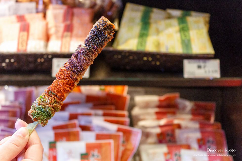 Nishiki Market