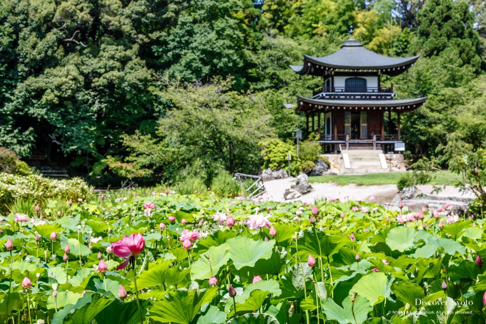 Kajū-ji