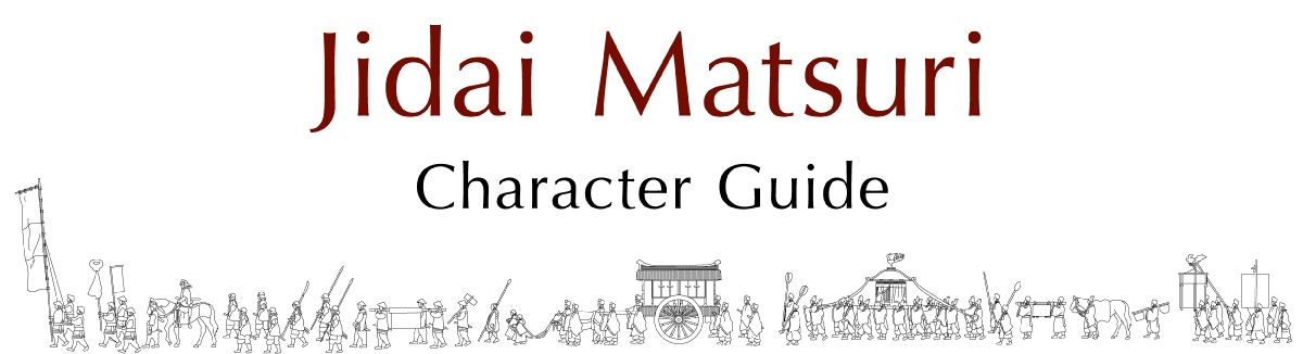 The History Behind the Festival of Ages