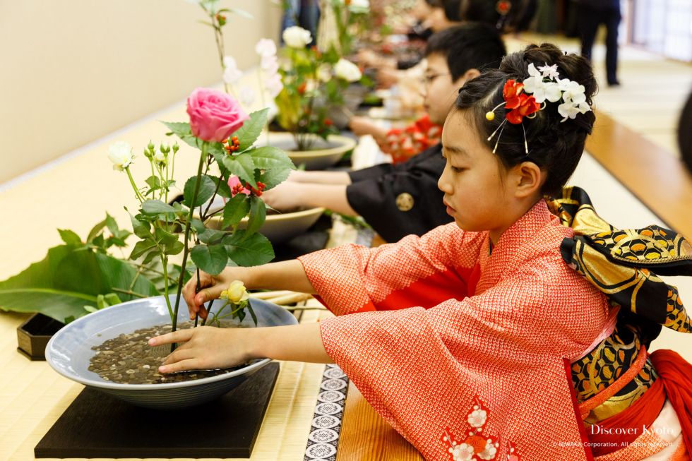 Ikenobo Hatsuike Flowers Girl Cute Kimono