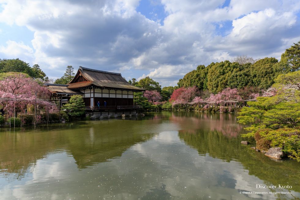 Heian Jingū