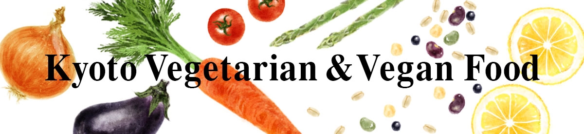 Kyoto Vegetarian and Vegan Food