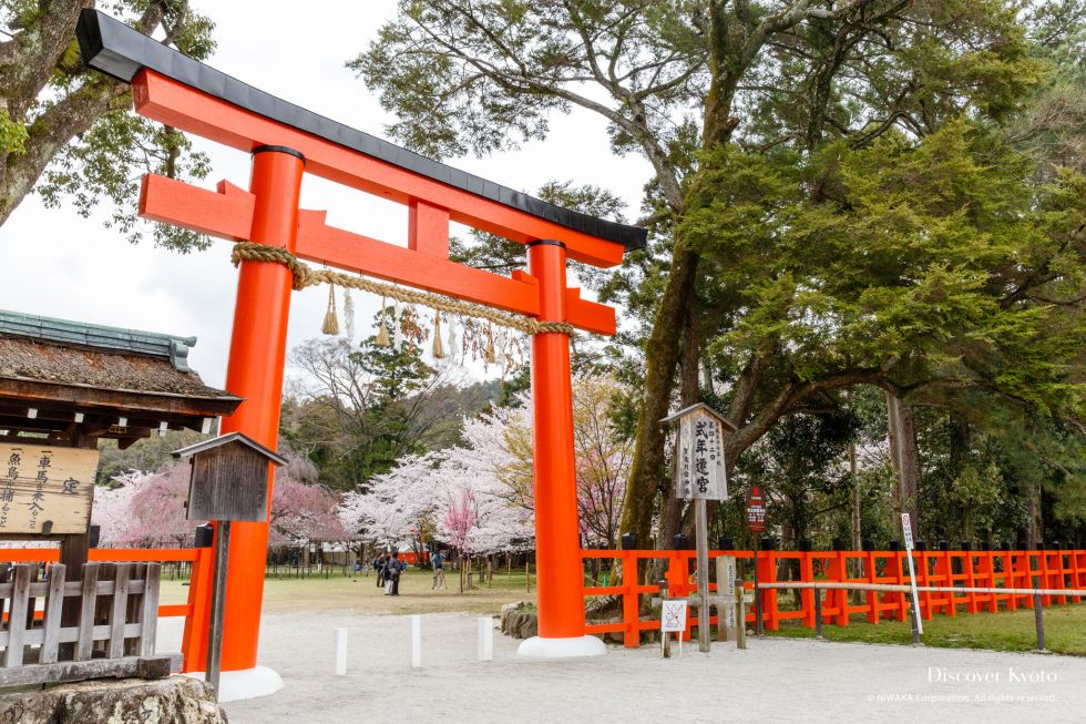 Kamigamo Jinja