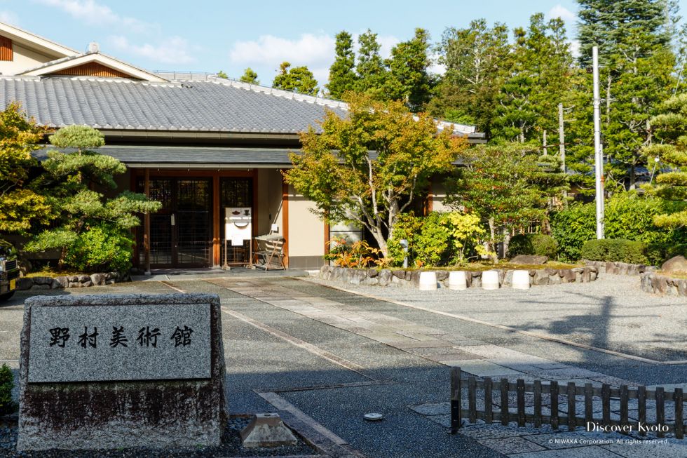 Nomura Museum