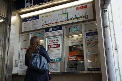 Find your destination and check the fare on the large map