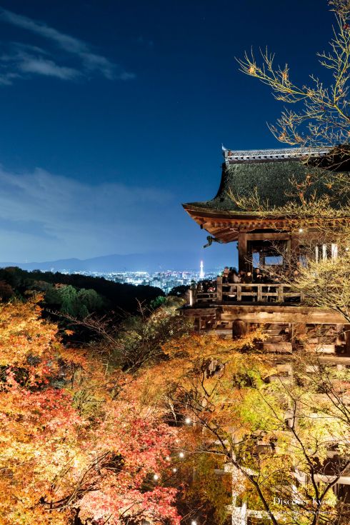 Autumn light-up at Kiyomizu-dera.
