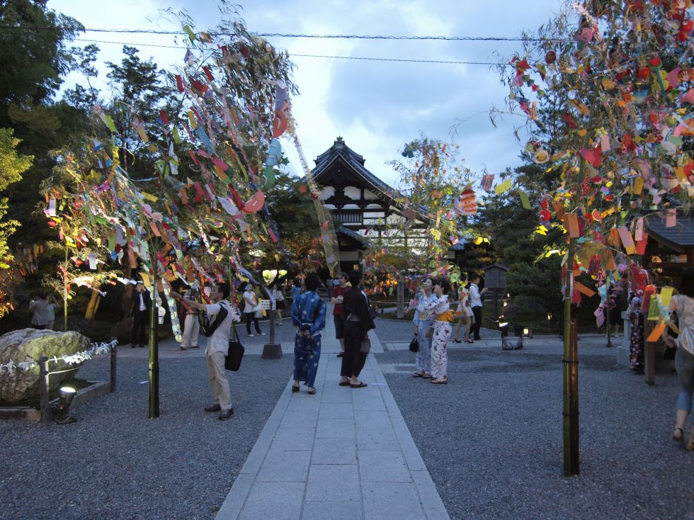 Colorful wishes flutter in the wind at Kōdai-ji.