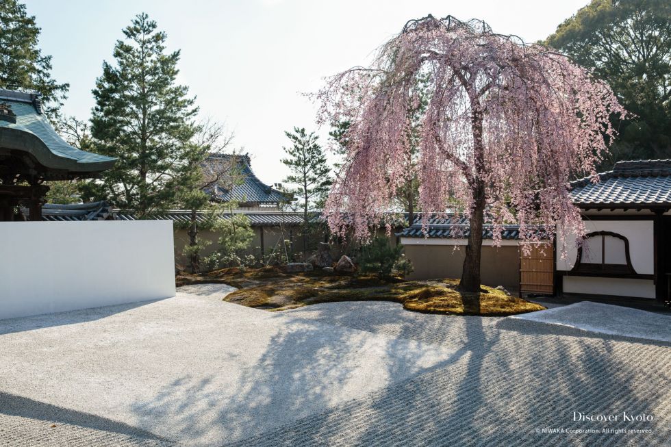 Kōdai-ji