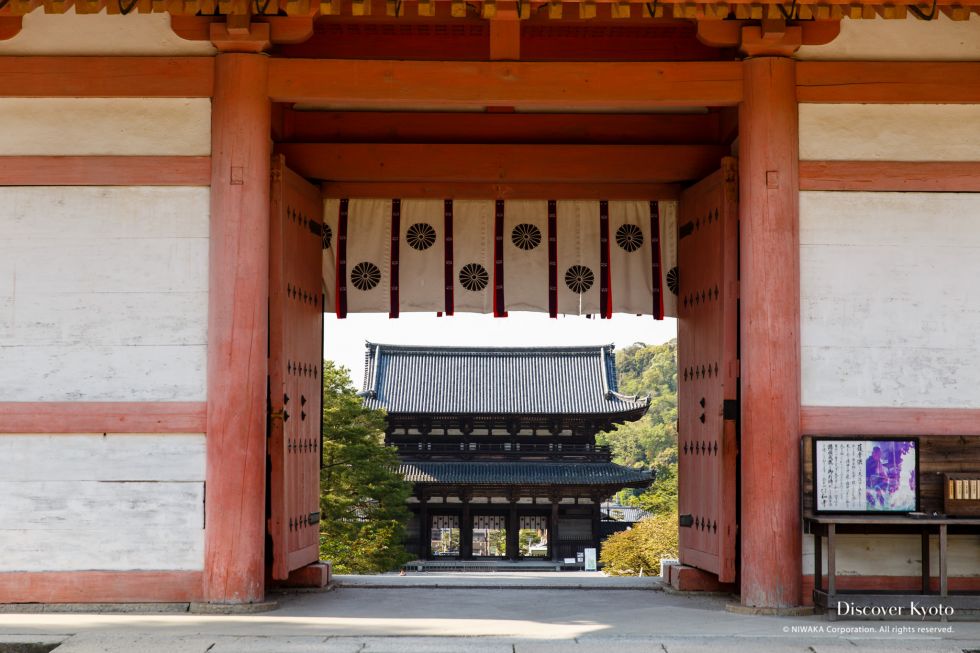 Ninna-ji