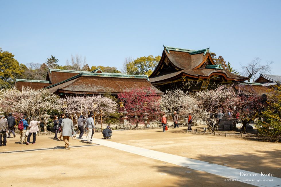 Kitano Tenmangū