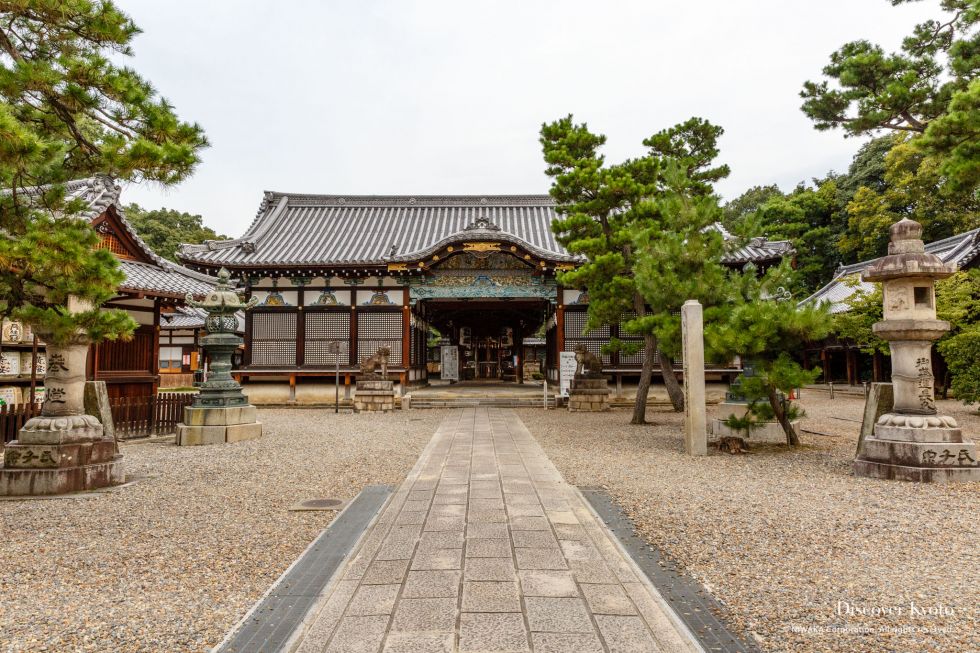 Gokōnomiya Shrine