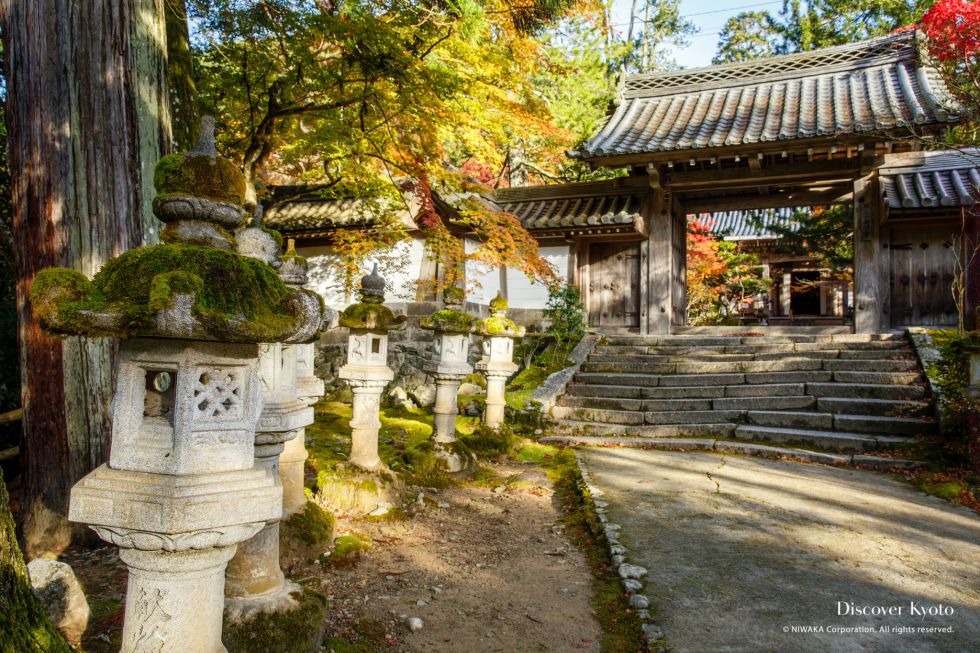 Saimyō-ji