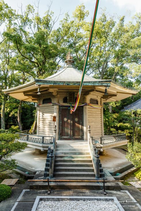 The Chokufū Shingyō-den containing the Heart Sutra at Daikaku-ji Temple.