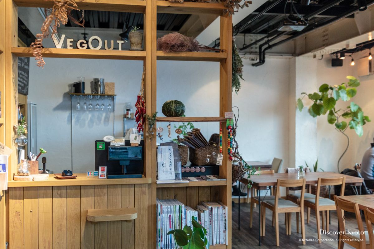 Kyoto Vegetarian and Vegan Food