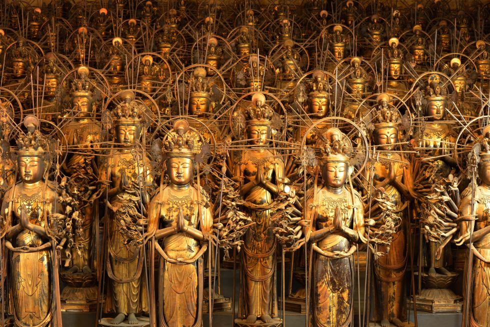 Sanjūsangen-dō