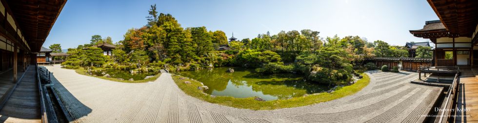 Panorama view of the Goten's North Garden at Ninna-ji.