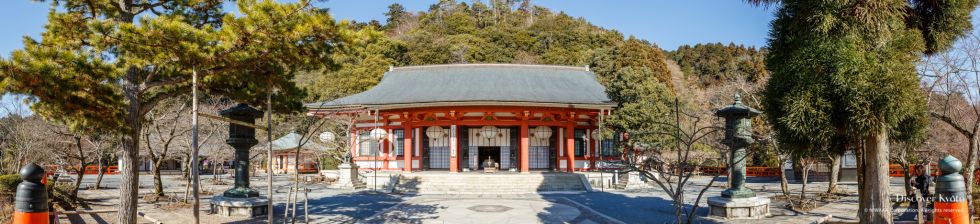 Panorama of the main hall at Kurama-dera.