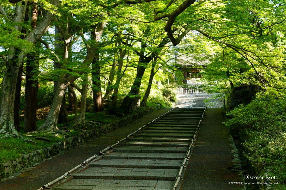 Bishamon-dō