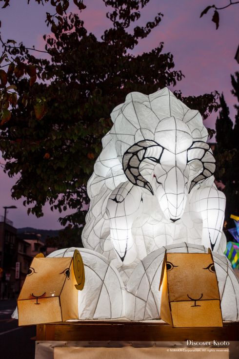 A lantern depicting the zodian animal, the Sheep, appears at the 2015 Awata Taisai at Awata Shrine.