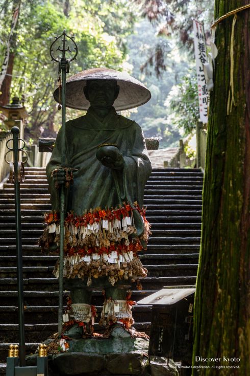 Tanukidani-san Fudō-in Omukae Daishi