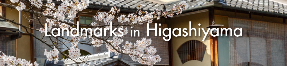 Landmarks in higashiyama