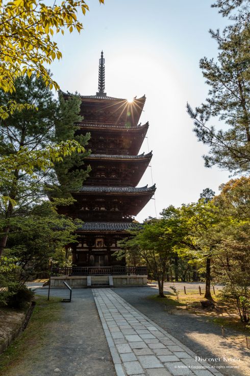 The five storied pagoda at Ninna-ji.