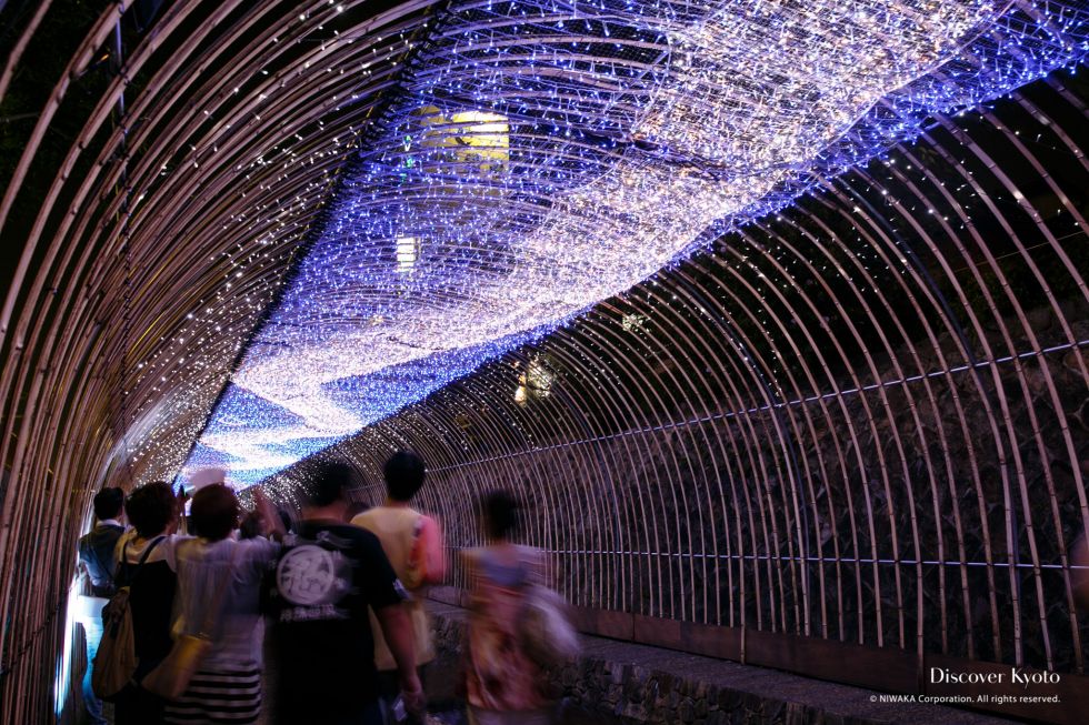 Kyo no Tanabata | Discover Kyoto