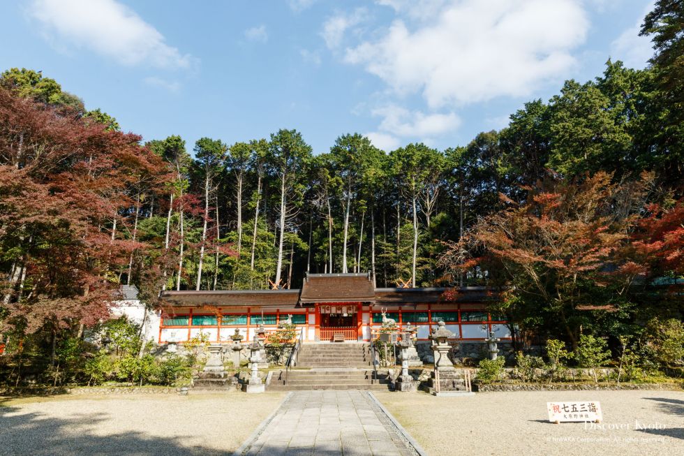 Ōharano Shrine Main Hall Trees