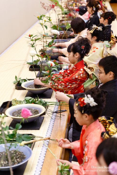Ikenobo Hatsuike Flowers Ikebana Line