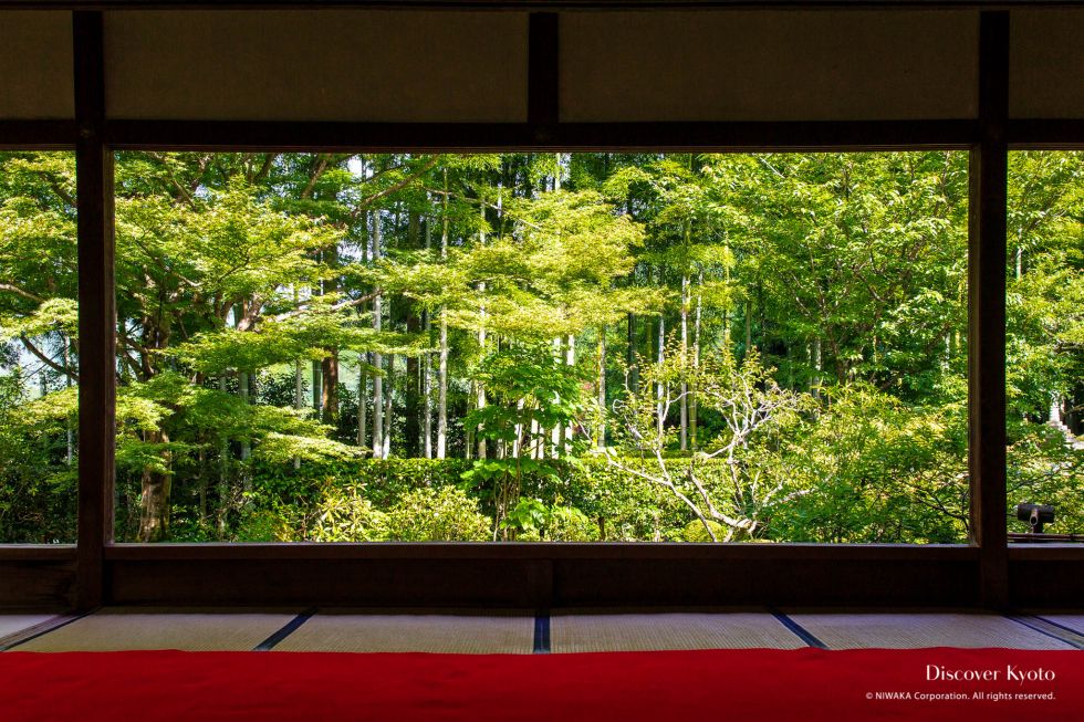 Hōsen-in
