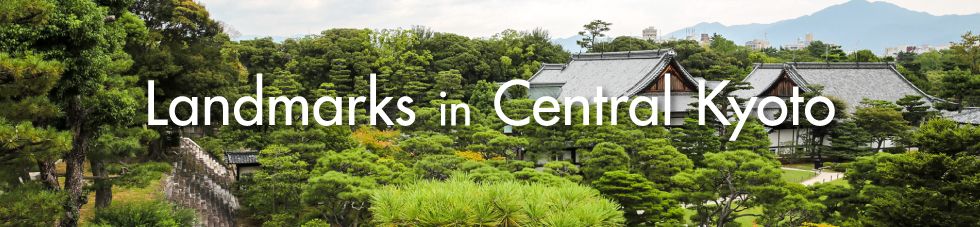 Landmarks in central kyoto