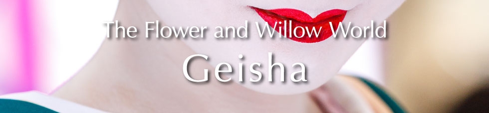 Itinerary Geisha