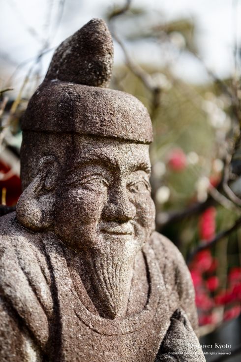 Ebisu Jinja Statue Smile