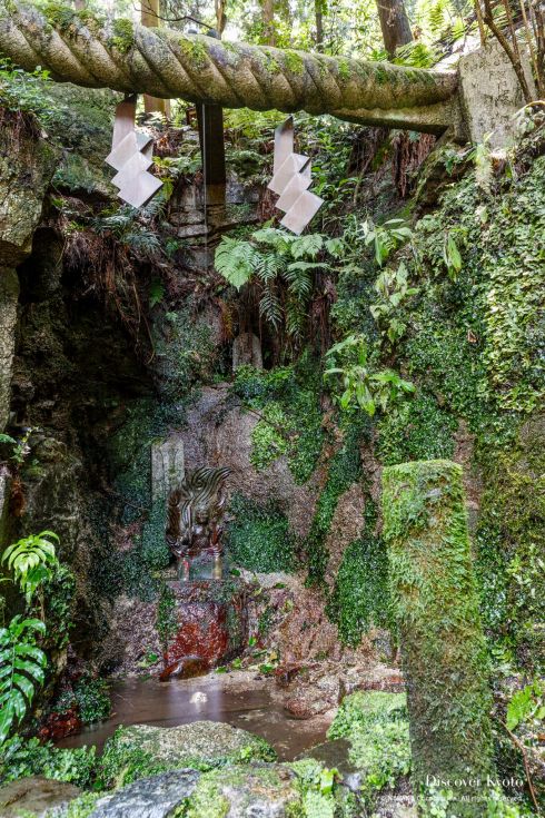 Tanukidani-san Fudō-in Samurai Waterfall