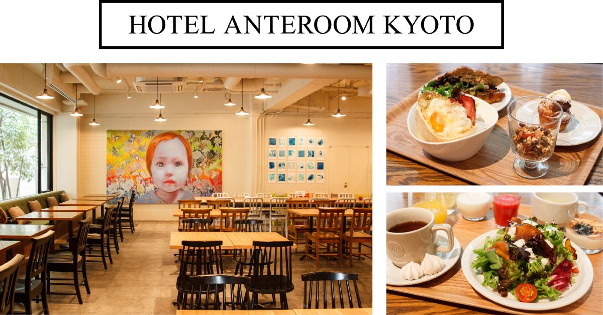 Kyoto Breakfast | Discover Kyoto