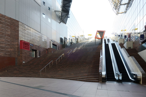 Inside Kyoto Station