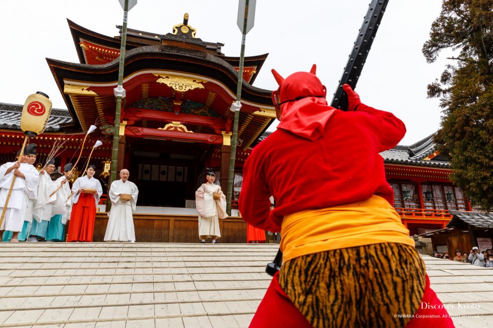 Iwashimizu Hachimangū Setsubun Charge