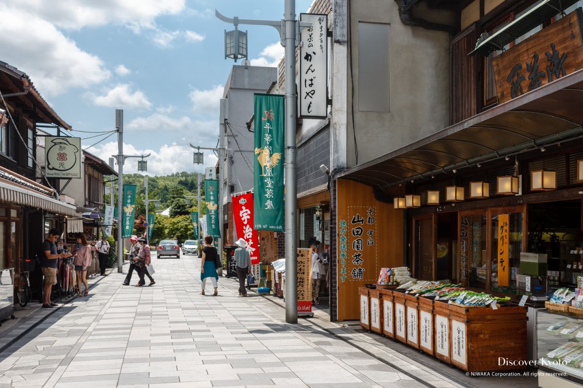 Green Tea in Kyoto Uji Shopping Street