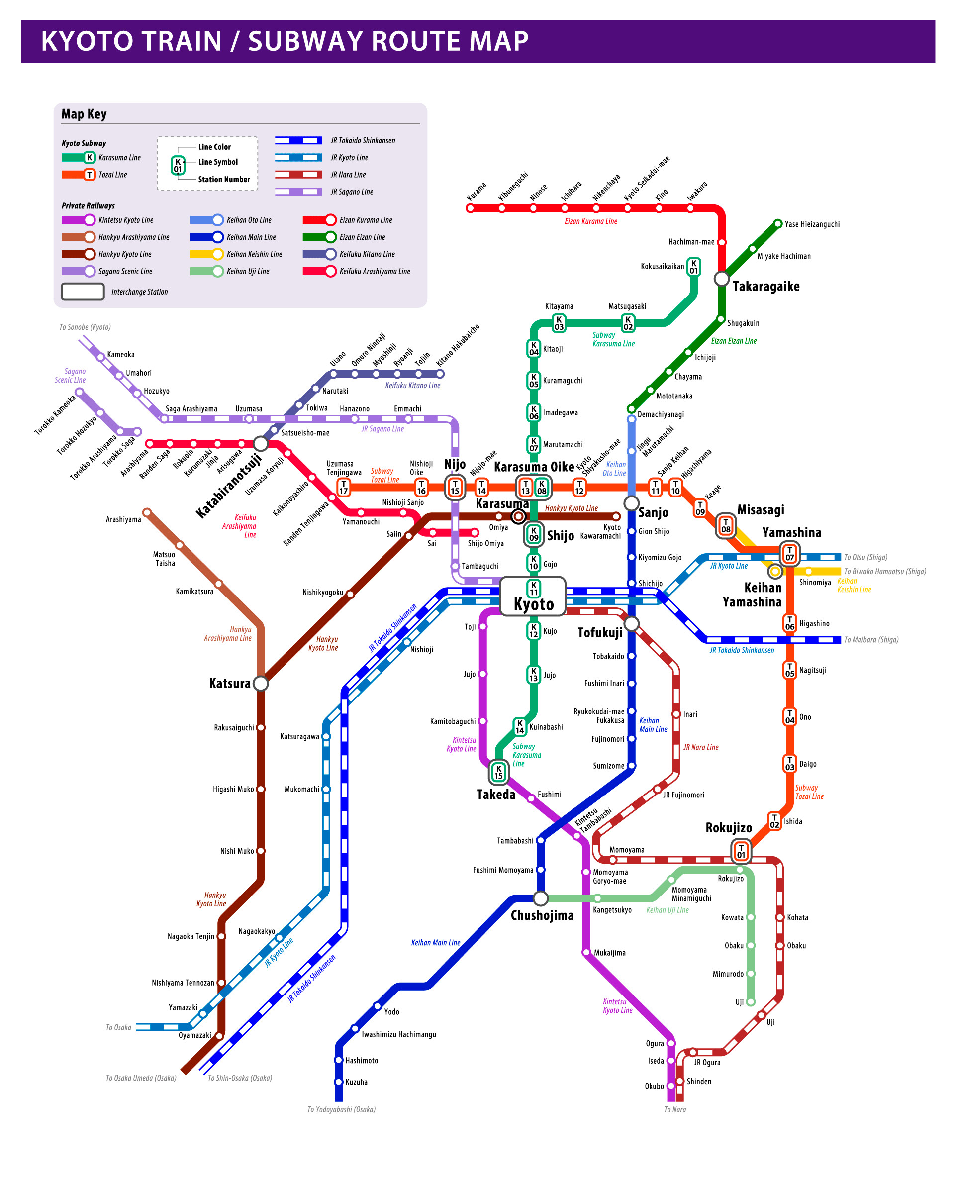 Trains Discover Kyoto   Train Route Map 20191118 