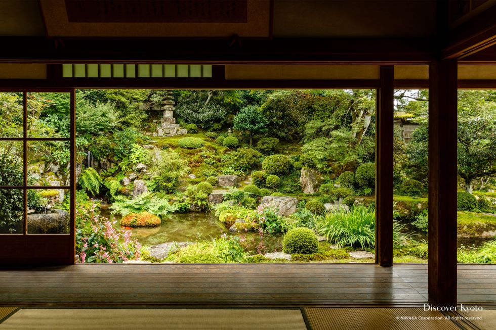 Jikkō-in