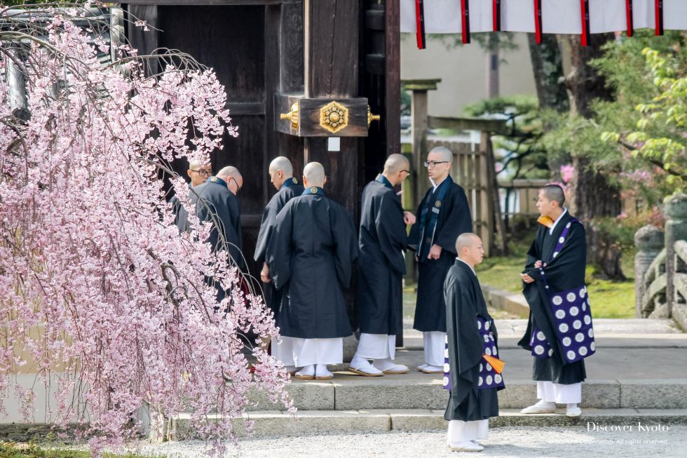 Daikaku-ji