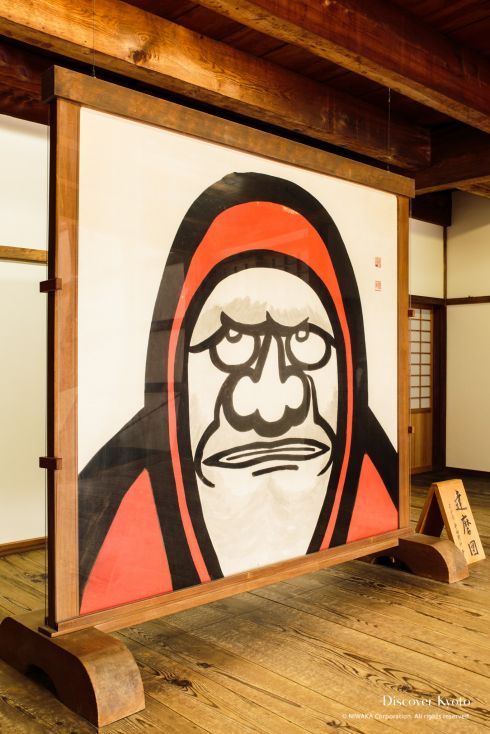 Painting of Bodhidharma at Tenryū-ji.
