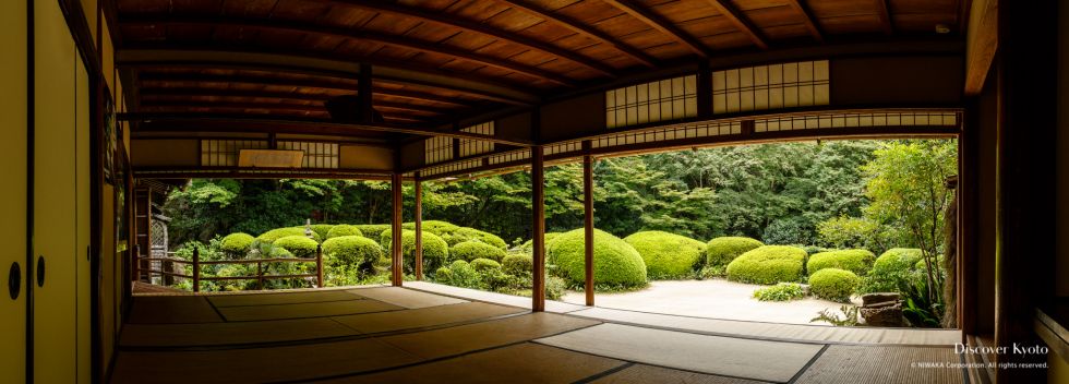 Panorama of azalea garden at Shisen-dō temple.