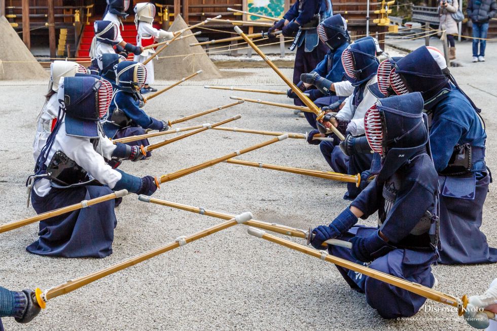 Kyoto's Setsubun Festivals!