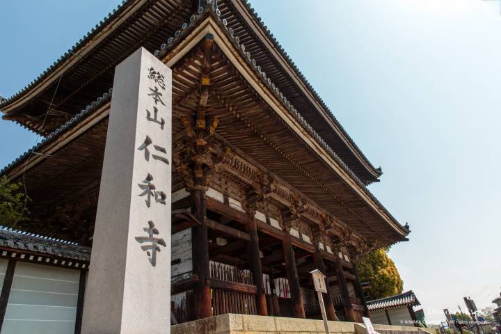 The Niōmon Gate at Ninna-ji.