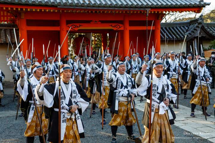 The ceremonies begin at the Yamashina Gishi Matsuri at Bishamon-dō.