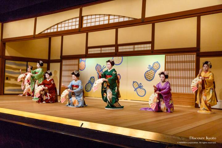 Kitano Odori Kamishichiken 2017 Ryojo Tokoro Dokoro