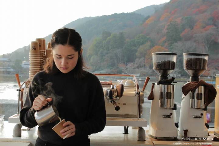 Kyoto Voice Coffee Cover