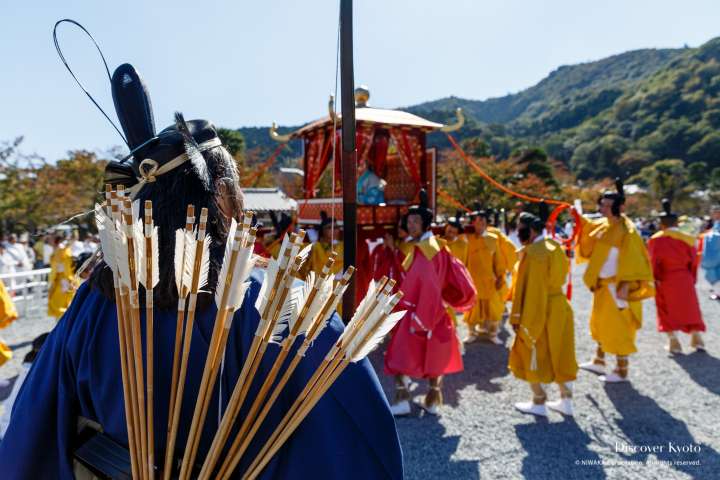 An archer's quiver in the procession during the Saigū Gyōretsu at Nonomiya Shrine.