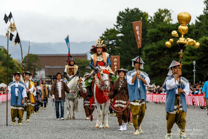 Toyotomi Hideyoshi appears during the Jidai Matsuri at Heian Shrine.